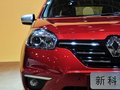 科雷傲（进口） 图片
