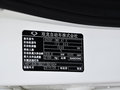 柯蘭多 2015款 2.0L 自動兩驅(qū)致享型圖片