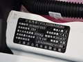 途觀 1.8TSI 自動(dòng) 兩驅(qū)豪華型 5座 2015款圖片
