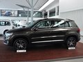 途观 1.8TSI 自动 两驱豪华型 5座 2015款图片