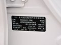 起亚K3 15款 起亚K3 1.6L 自动 PREMIUM图片