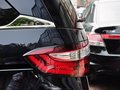 奥德赛 2.4L CVT 至尊版 7座 2015款图片