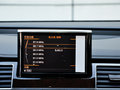 奥迪A8 2014款 60 TFSI quattro 豪华型图片