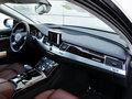 奥迪A8 2014款 60 TFSI quattro 豪华型图片