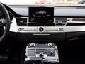 奥迪A8 45TFSI quattro豪华型 2014款图片
