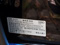 奥迪A8 45TFSI quattro舒适型 2014款图片