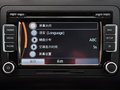 途安 2015款 1.4T 自动 旗舰版图片