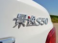 景逸S50 2014款 景逸S50 1.5L 手动 尊享型图片