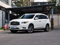 英菲尼迪QX60(进口) 2014款 2.5L Hybrid 四驱全能型图片