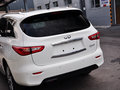 英菲尼迪QX60(进口) 2014款 2.5L Hybrid 四驱全能型图片