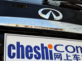 英菲尼迪QX60(进口) 2014款 QX60 2.5L Hybrid 两驱 卓越版图片