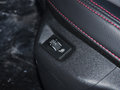 雪铁龙C5 2014款 1.6THP 自动 尊享版图片