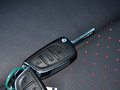雪铁龙C5 2014款 1.6THP 自动 尊享型图片