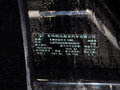 起亚K4 2014款 1.6T 自动 T-PRM图片