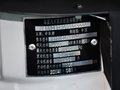 中华V5 1.5T 自动 四驱尊贵型 5座 2014款图片