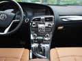 中華H530 2014款 1.5T 自動 基本型圖片