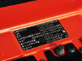 揽胜极光（进口） 2015款 2.0T 倾橙限量版图片