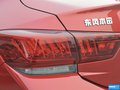 思铂睿 图片