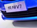 悦翔V7 图片