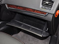 豪情（SUV） 2014款 2.4L 自動(dòng) 兩驅(qū)尊貴型圖片
