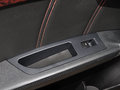 豪情（SUV） 2014款 2.4L 自动 两驱尊贵型图片