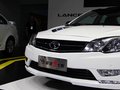 V5菱致 图片