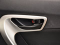 V5菱致 2015款 1.5L 手动 爵士版图片