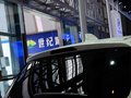 野馬T70 圖片