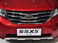 陆风X5 图片