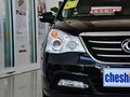风神A60 1.5L 手动 精英型 2014款图片