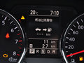 逍客 2015款 2.0L CVT 酷雷图片
