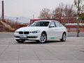 宝马3系 2015款 328Li xDrive 时尚型图片