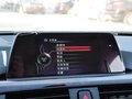 宝马3系 2015款 320Li 豪华设计套装图片