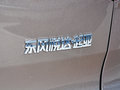 智跑 2015款 2.0L 自动 两驱版DLX图片