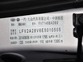 奥迪A3 2014款  Limousine 35 TFSI 舒适型图片