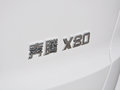 奔腾X80 2015款 2.0L AT纪念版图片