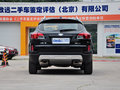 奔騰X80 2015款 2.0L 自動(dòng) 豪華型圖片