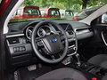 奔腾X80 2015款 2.0L 自动 舒适型图片