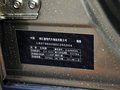 豪情（SUV） 2014款 2.4L 自动 两驱豪华型 7座图片