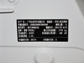 缤智 2015款 1.8L CVT 两驱豪华型图片
