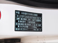 福克斯 2014款 两厢经典1.8L SVP限量版图片