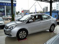 长城C30 2015款 长城C30 1.5L 手动 豪华型图片