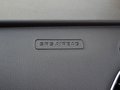 长城C30 2015款 长城C30 1.5L 手动 豪华型图片