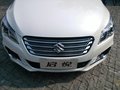 啟悅 圖片