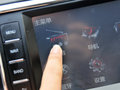 吉奥GX6 2014款 基本型图片
