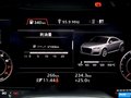 奥迪TT 图片
