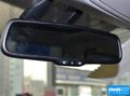 现代ix25 图片