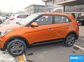 现代ix25 图片