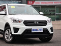 现代ix25 2015款 1.6L 手动 两驱时尚型 GS图片