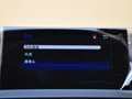 雷克萨斯NX 2015款 300h 前驱版图片
